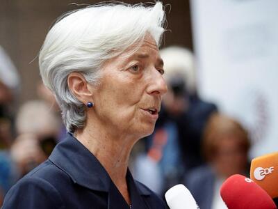 Λαγκάρντ: Σε άδεια από το ΔΝΤ για να δικ...