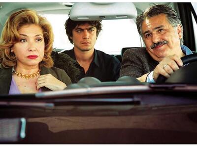 Προβολή του φιλμ «Παράδεισος στη Δύση - ...