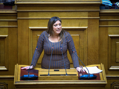 Ζ. Κωνσταντοπούλου:  «Είναι ταξική φράση...