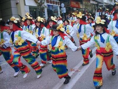 Παρέλαση, Καρναβάλι των μικρών-2006