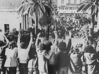 Πατρα: Η ΚΝΕ γιορτάζει την 42η επέτειο τ...