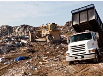 Προχωρά ο διαγωνισμός για τη διαχείριση ...