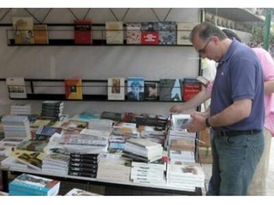 Ναύπλιο: Ανοίγει αύριο η έκθεση βιβλίου 