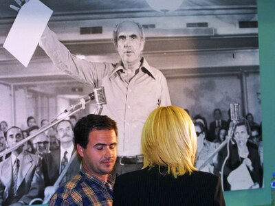 Σχεδόν μισός αιώνας ΠΑΣΟΚ