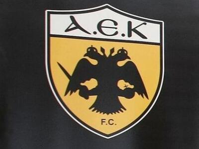 Η ΑΕΚ έγινε και πάλι ΠΑΕ