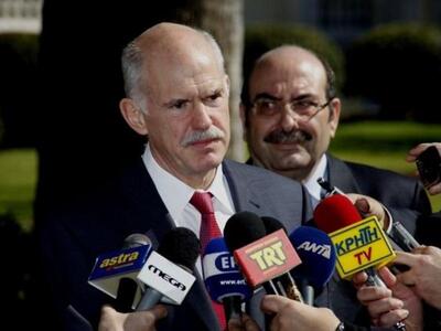 Παπανδρέου: "Κερδίσαμε μια μεγάλη μάχη"