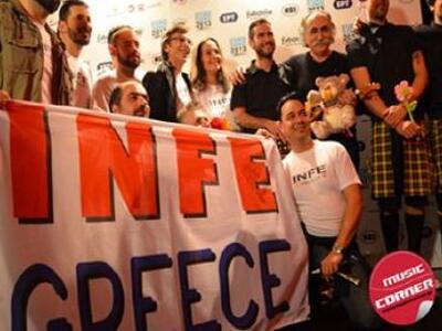 Το INFE φεύγει για Σουηδία