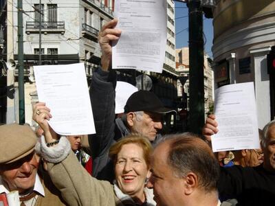 Ξεμπλοκάρουν οι συντάξεις χηρείας – Αυτά...