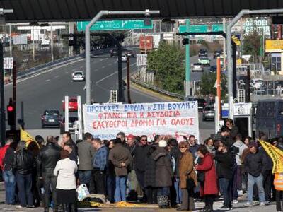 Νέα συγκέντρωση στα διόδια Αφιδνών την Κυριακή