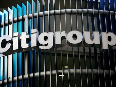 Citigroup: Εκτός ευρώ η Ελλάδα την 1η Ια...