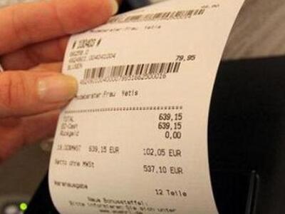 Οι ελεγκτές των ΔΟΥ θα «στήνουν» καρτέρι...