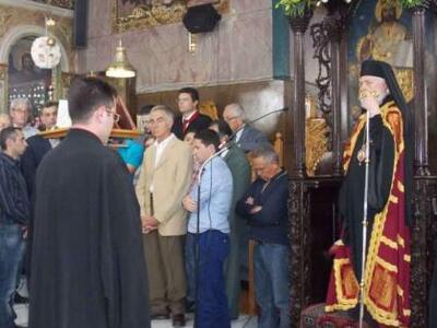 Δείτε Φωτό από το ναό Αγ. Κωνσταντίνου σ...