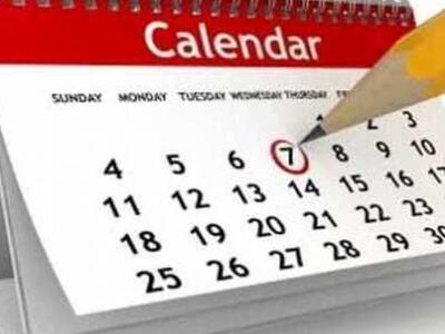 Αυτές είναι οι αργίες του 2016 - Τα αγαπ...