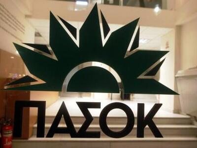 ΠΑΣΟΚ: Συμπόρευση του ΣΥΡΙΖΑ με τη Χρυσή Αυγή