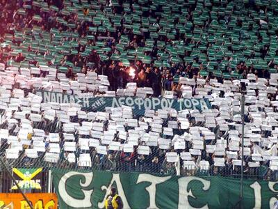 Sold out η Λεωφόρος για το μεγάλο ντέρμπι