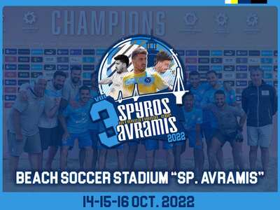Έρχεται το 3ο τουρνουά beach soccer Πάτρ...