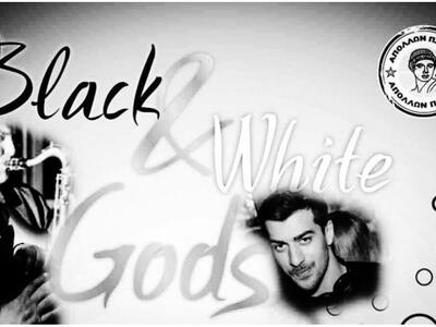 Μοσχοβάκης, Μαραγκός και Βεντούρας «υπογ...