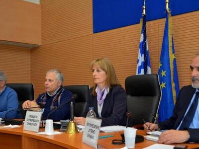 Το Πρόγραμμα Δημοσίων Επενδύσεων της Περ...