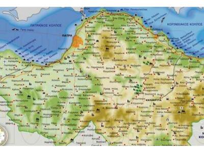 Το πλήρες ψηφοδέλτιο του Αθανάσιου Ραυτα...