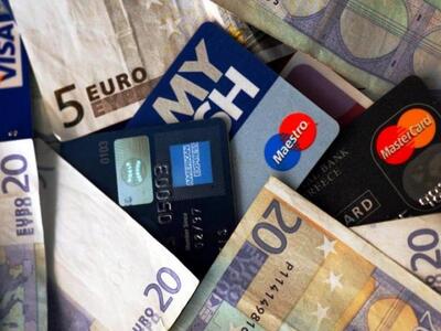 Απόψε η 14η φορολοταρία ηλεκτρονικών συναλλαγών