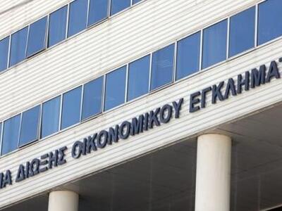 Λαβράκια βγάζουν οι έλεγχοι στην λίστα μ...