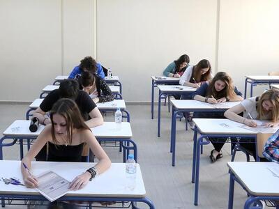 Α’ ΕΛΜΕ Αχαΐας: Σε καμία περίπτωση να μη...