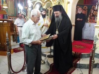 Στο Πουρνάρι ο Μητροπολίτης Πατρών, Χρυσ...