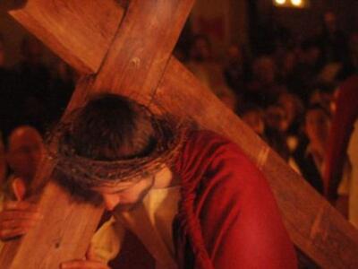 Εκδήλωση με θέμα: «Το θείο Πάθος»