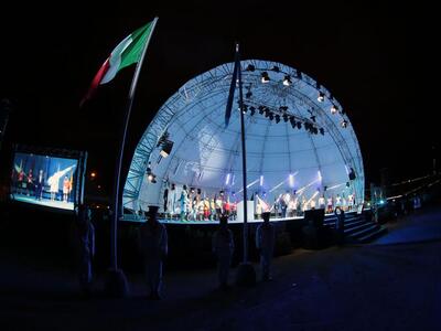 Από τους Παράκτιους Μεσογειακούς Αγώνες ...