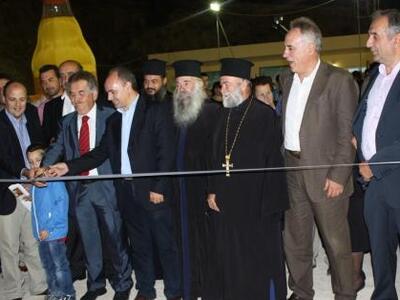 Ερύμανθος: «Λήξη 12ης Έκθεσης Αγροτικών ...