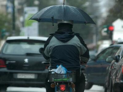 "Τσαγκαροδευτέρα" με βροχές - ...