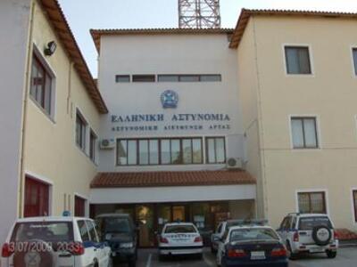 Άρτα: 72χρονος συνελήφθη για διακίνηση ναρκωτικών 