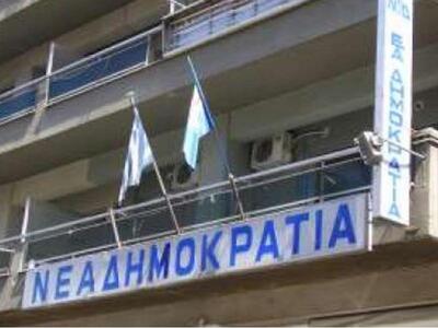 Η ΝΟΔΕ για τη δολοφονία του πυροσβέστη Χρ. Μαντά