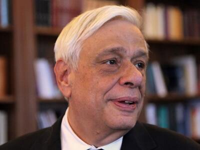 Μήνυμα Παυλόπουλου υπέρ της παραμονής στ...