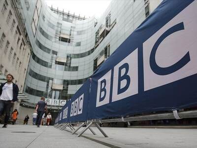 BBC: Παρουσίασε σχέδιο δέκα σημείων για ...