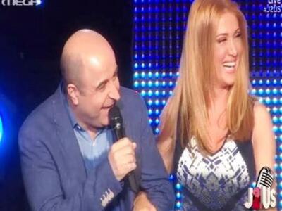 Μάρκος Σεφερλής και  Στέλλα Καλλή… «Αχ α...