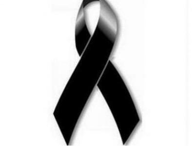 Πάτρα: Μνημόσυνα που θα τελεστούν το Σάβ...