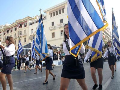 Με «Μακεδονία Ξακουστή» η μαθητική παρέλ...