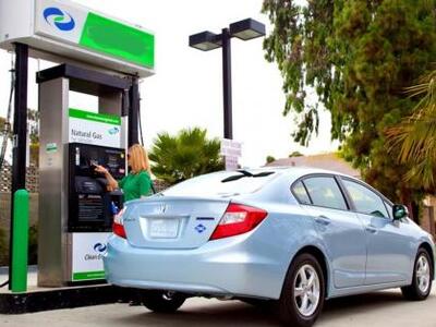 Ανοίγει ο δρόμος για τη χρήση φυσικού αε...