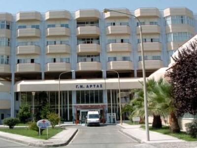 Κατάληψη στο νοσοκομείο Άρτας