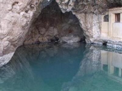 Ιαματική Πηγή Καϊάφα: Έναρξη λειτουργίας...