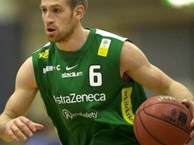 Ο Απόλλωνα Carna ανακοίνωσε τη μεταγραφή...