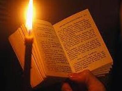 ΜΕΓΑΛΗ ΤΕΤΑΡΤΗ- Η σωτήρια και ευλογημένη...