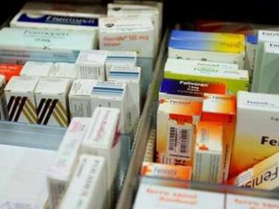 Πάτρα: Έκκληση για φάρμακα απο το Κοινων...