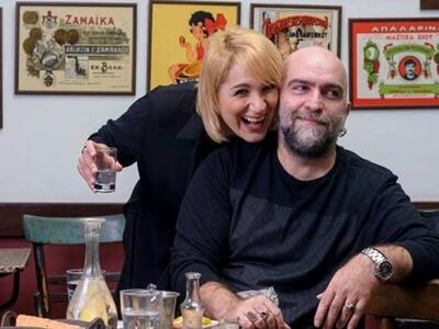 AYTH THN ΠΑΡΑΣΚΕΥΗ ΣΤΗΝ ΑΙΓΛΗ Η ΕΜΦΑΝΙΣΗ...