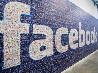 Ένα δισεκατομμύριο άτομα χρησιμοποίησαν ...