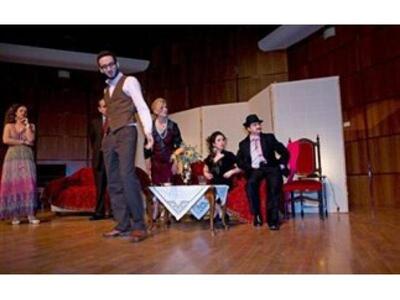 Θεατρική παράσταση στις Καμάρες