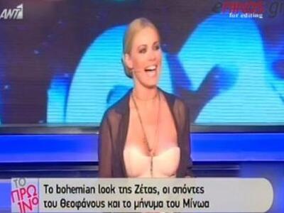 J2US: Όλα όσα έγιναν στο 9ο live