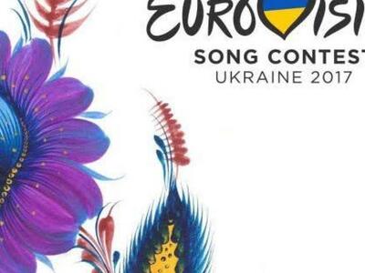 Οι Ουκρανοί θ' ανακοινώσουν την Παρασκευ...