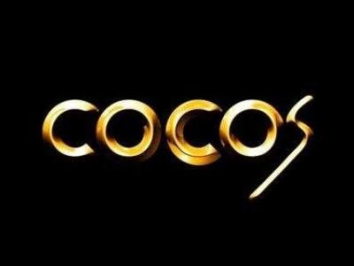 Coco's σμελς λάικ Γκρικ σπίριτ!